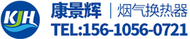 蘇州皖儀實驗儀器有限公司